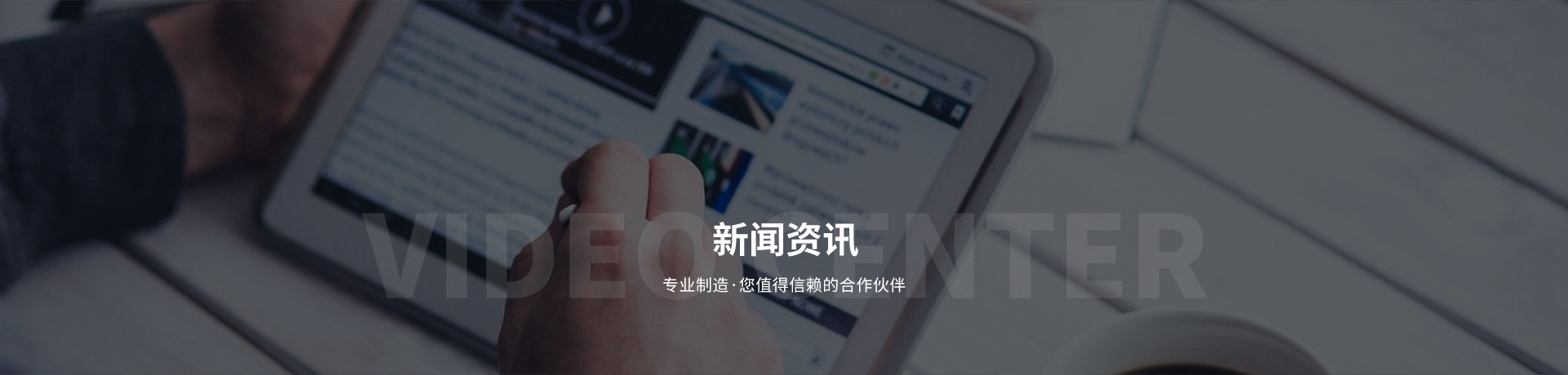 你知道自動食品包裝機的工作原理是什么嗎？